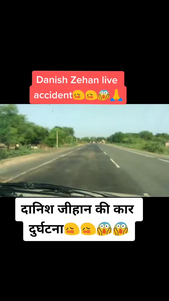 @Amba lal meena 🔥&radic;
