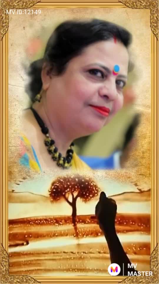 @Debojyoti Kundu Rup