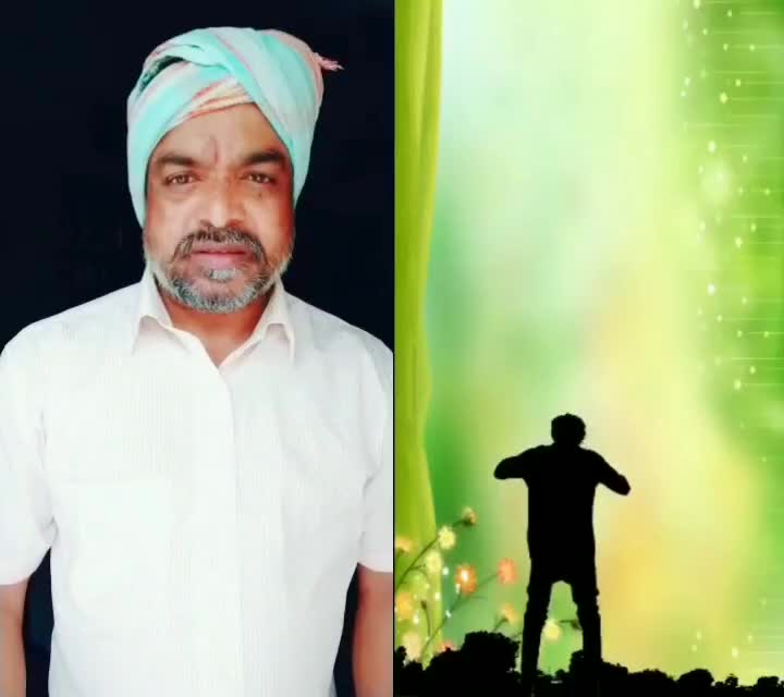 @bandla Anjaneyulu
