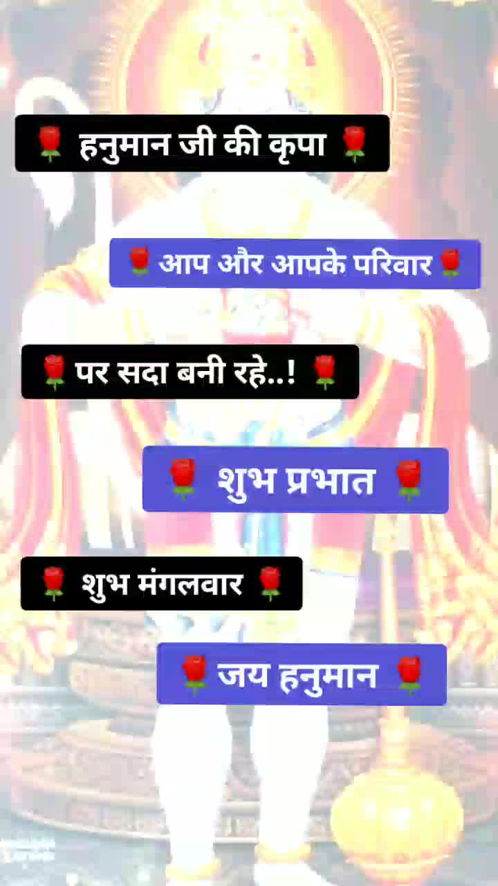 @क्षत्रिय Rajput Boy