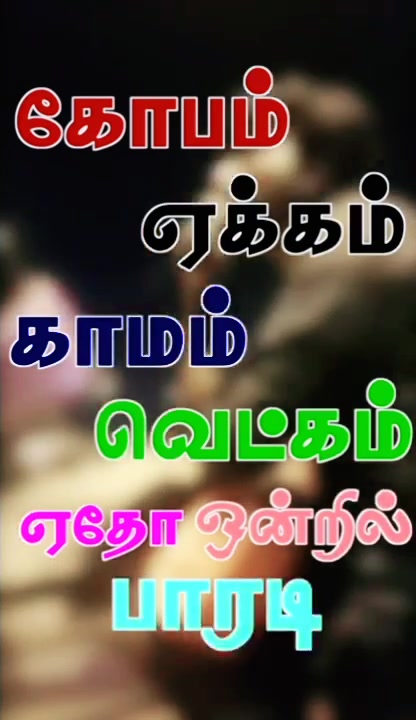 @Divith Raj