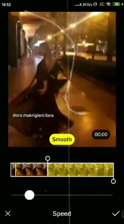 @&Nu;&tau;ό&rho;&alpha; &mu;&alpha;&kappa;&rho;&omicron;&gamma;&iota;ά&nu;&nu;&eta;