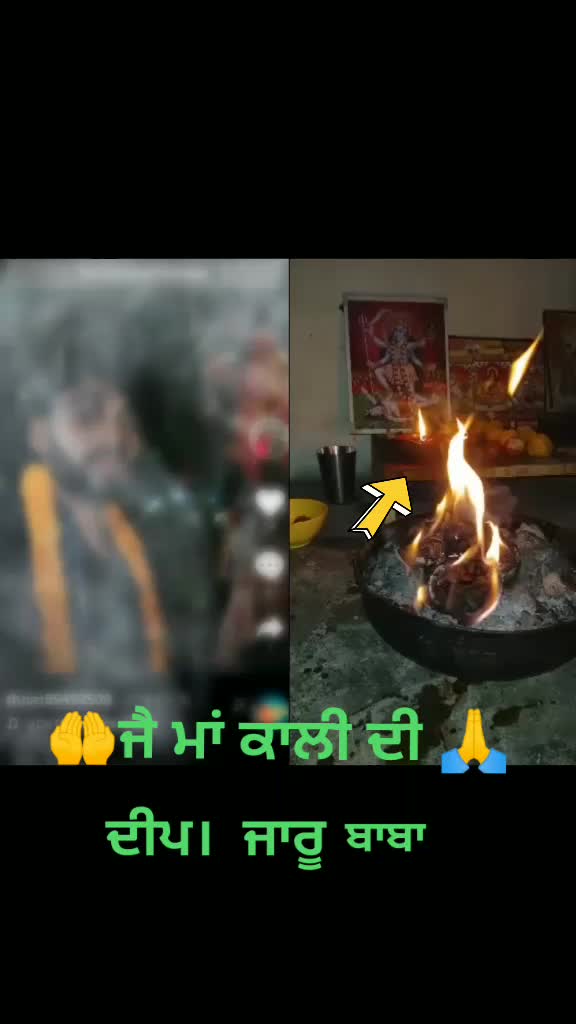 @Deep 4786