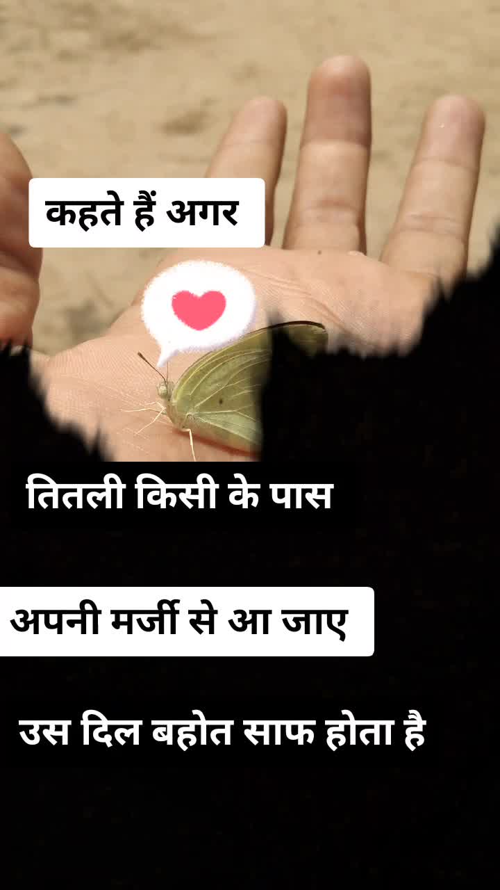 @Subham248