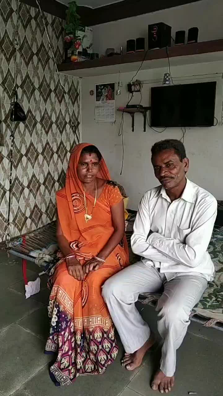 @user5730288740342