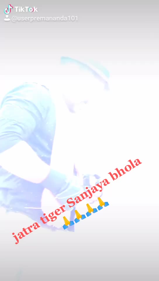 @premananda 101