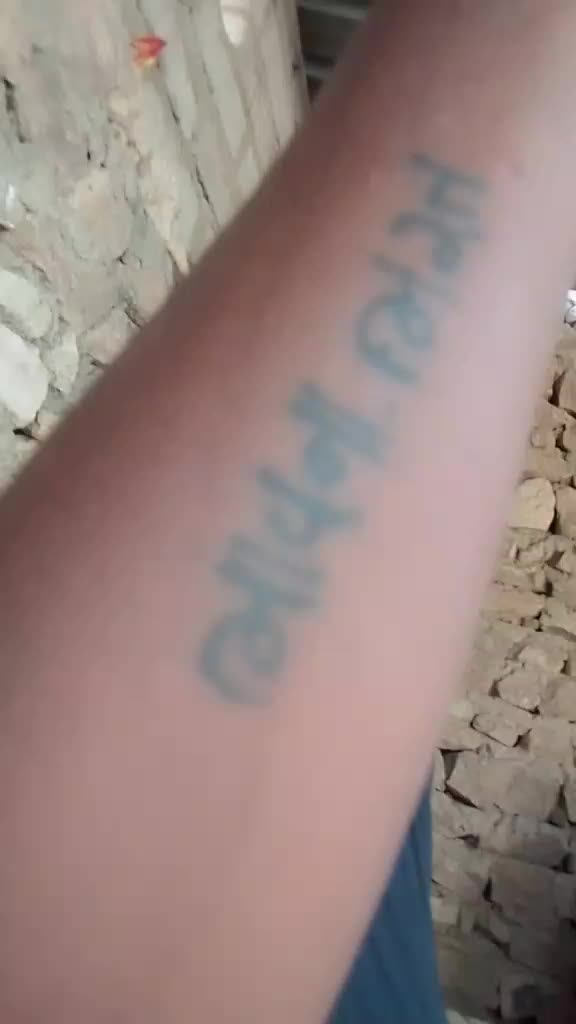 @भरत चौहान