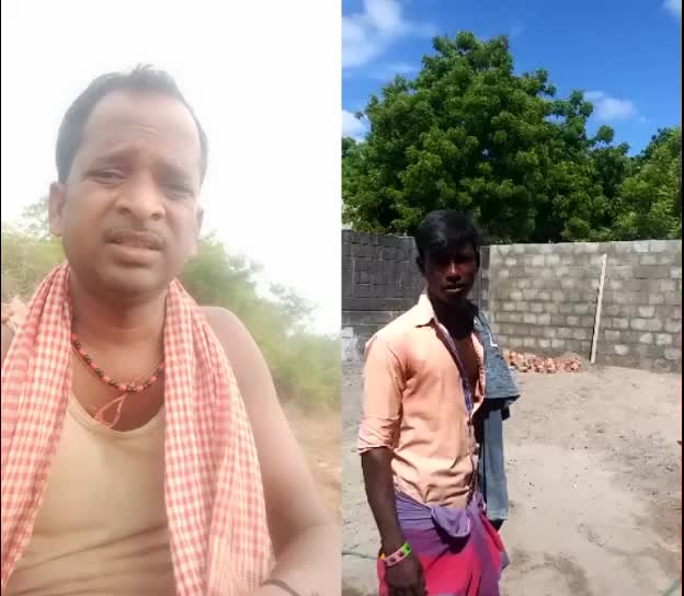 @பட்டாபெட்டி சுந்தர்