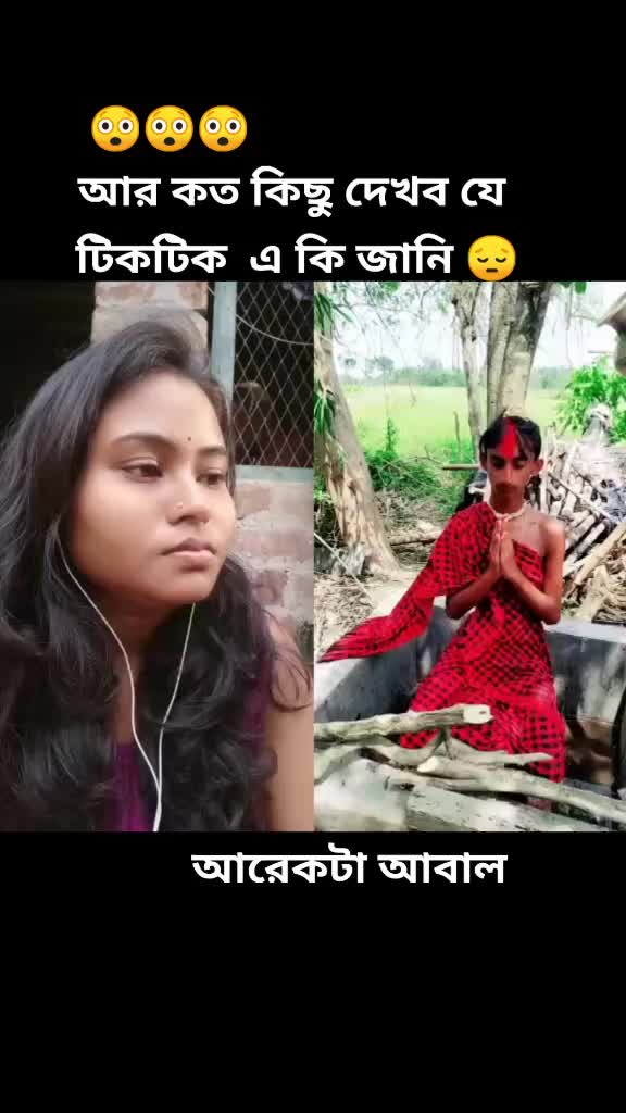 @Koyel Sarkar