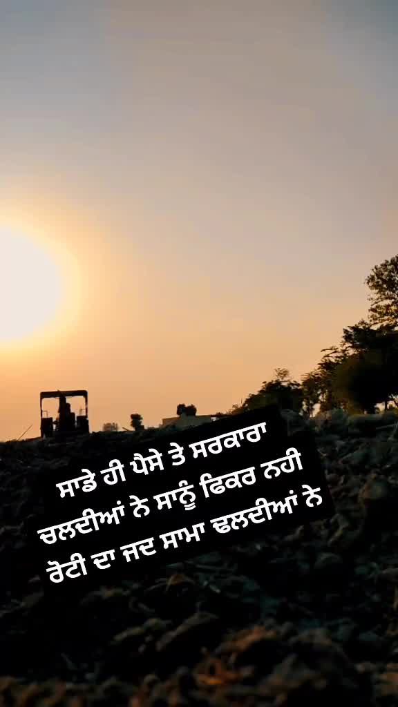 @insha