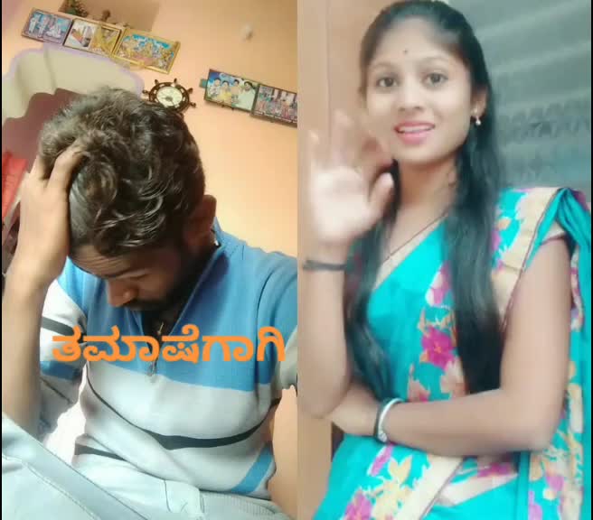@Devaraja E Hugar Dev