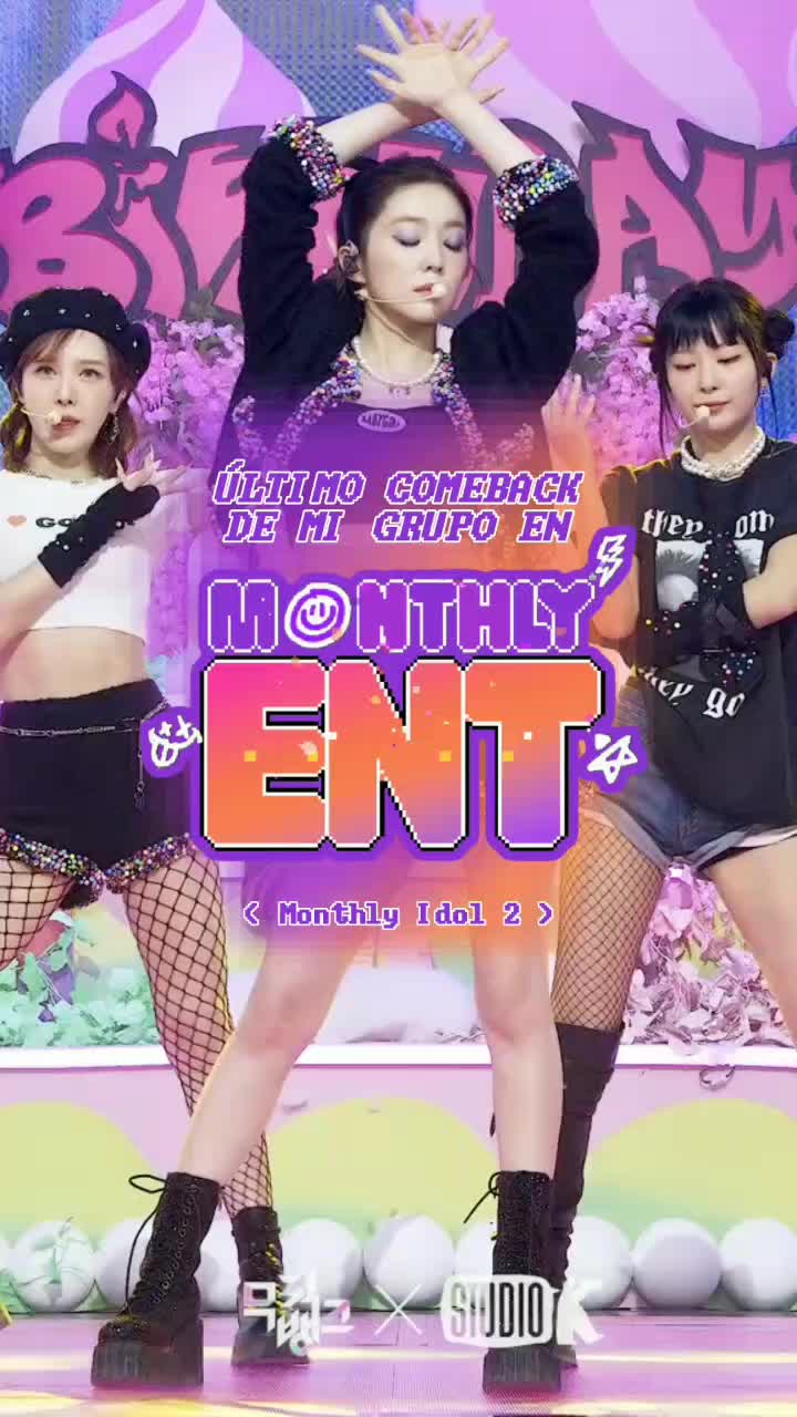 @U7s ent.