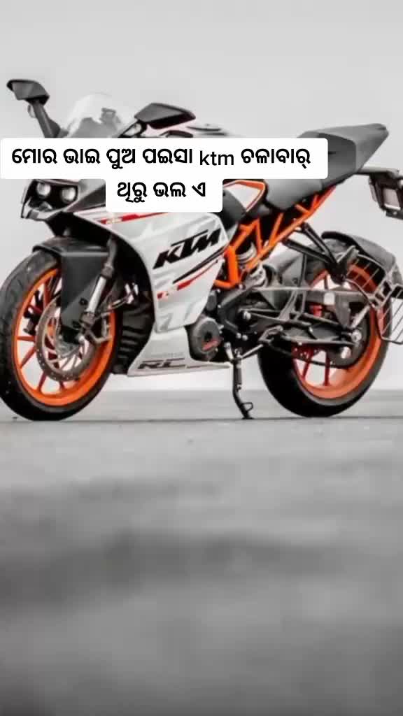 @Amit15