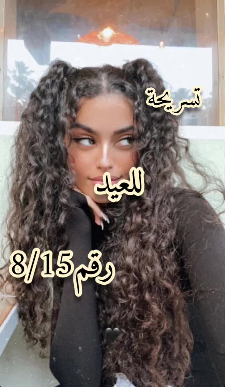 @still . Nouna