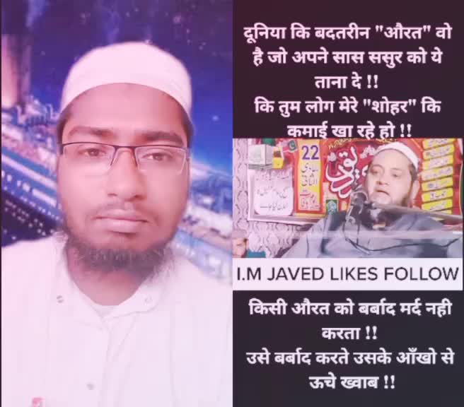 @Akil