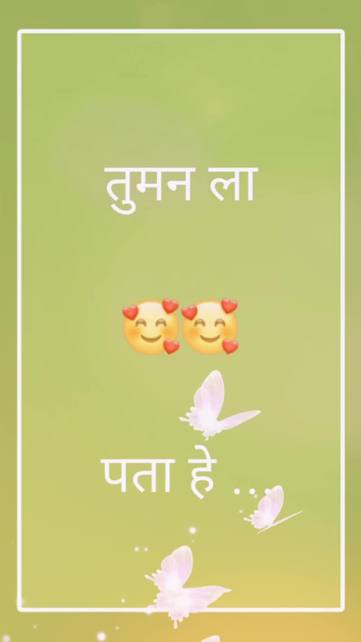 @BALRAM YADAV JI😘❣️