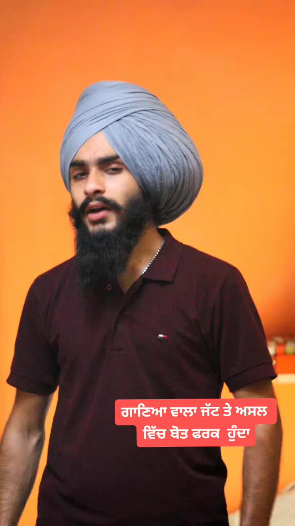 @simple ( ਜਿਹਾ )