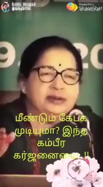 @Gunaa