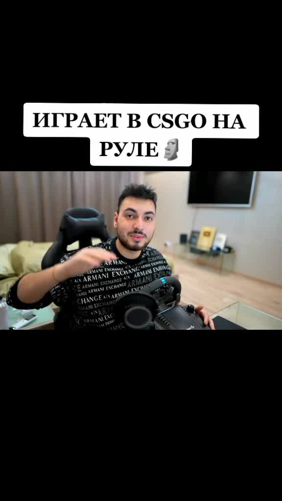 @Курица с инферно