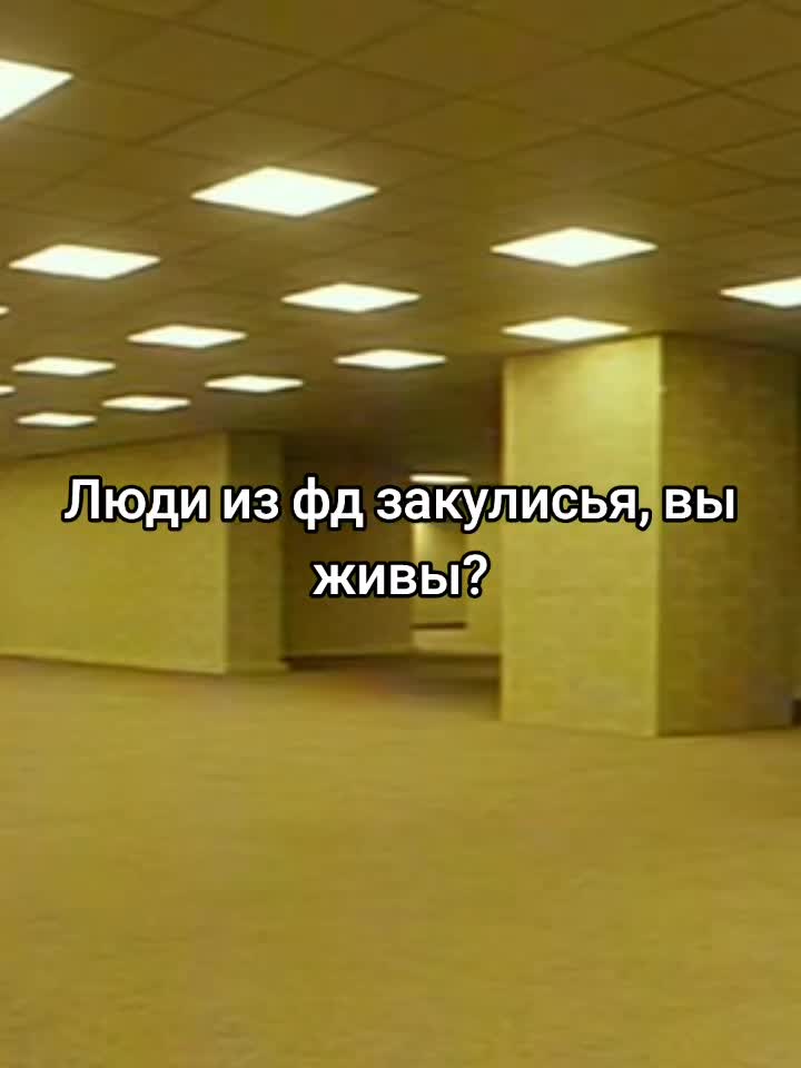 @НоуНейм