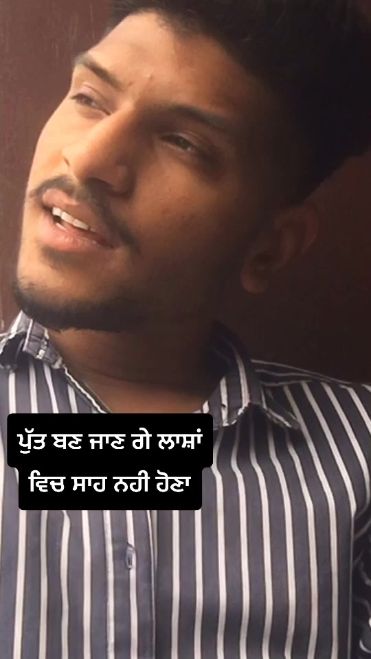 @Ravneet ludhiana