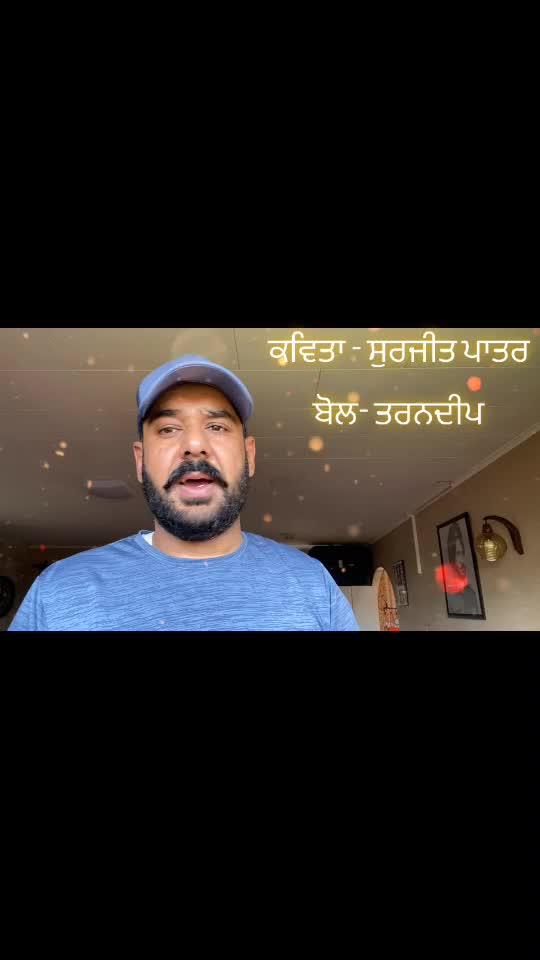 @Taran Bilaspur