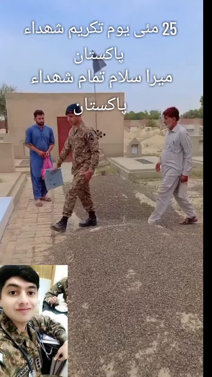 @Pagal foji 84