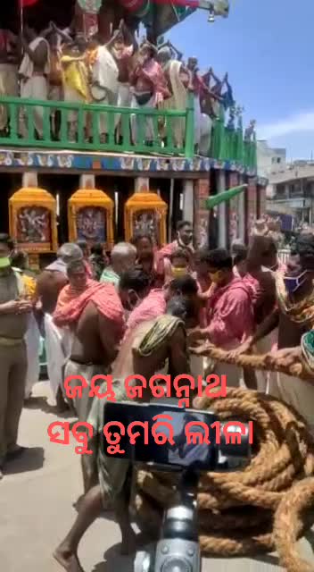 @soumyaranjan