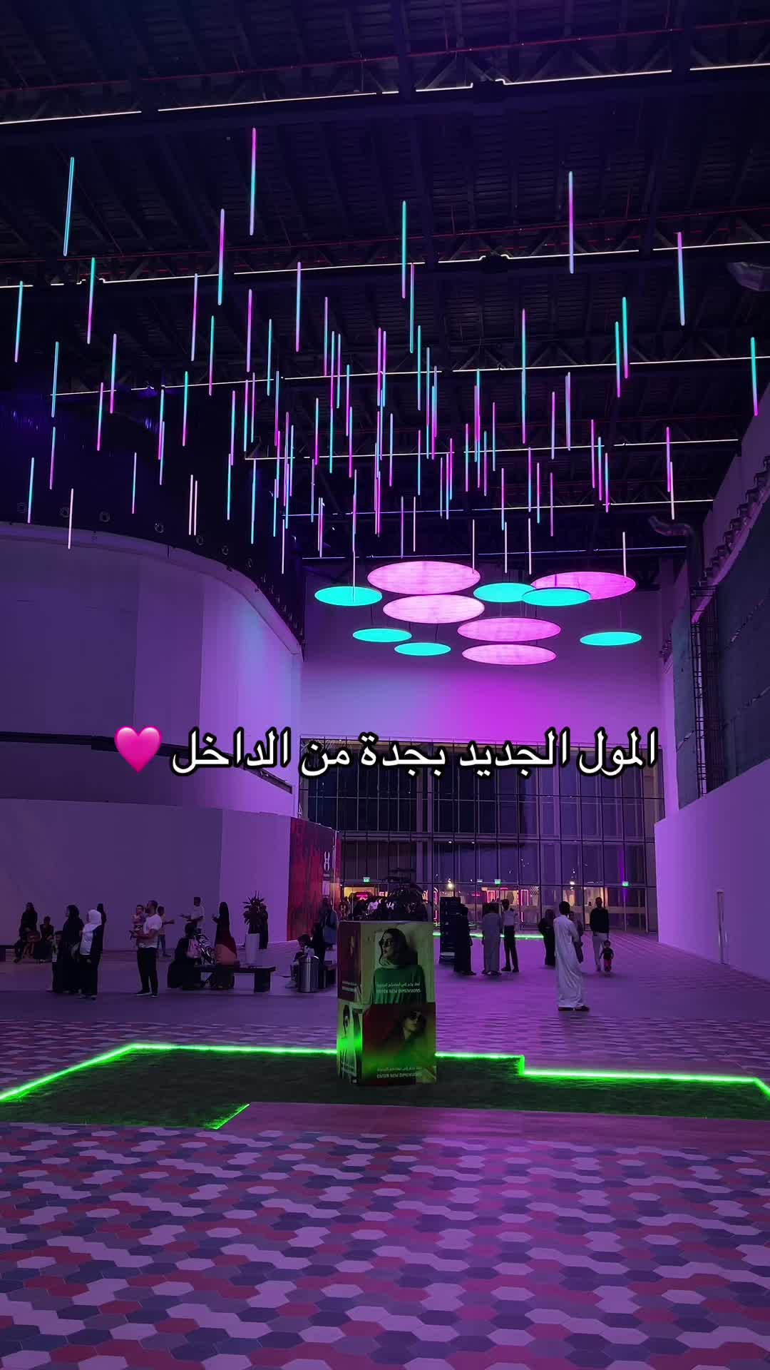 @تغطيات جدة
