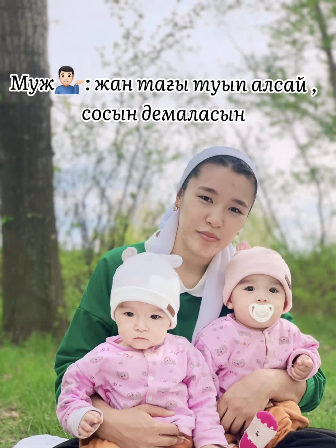 @datkhaeva