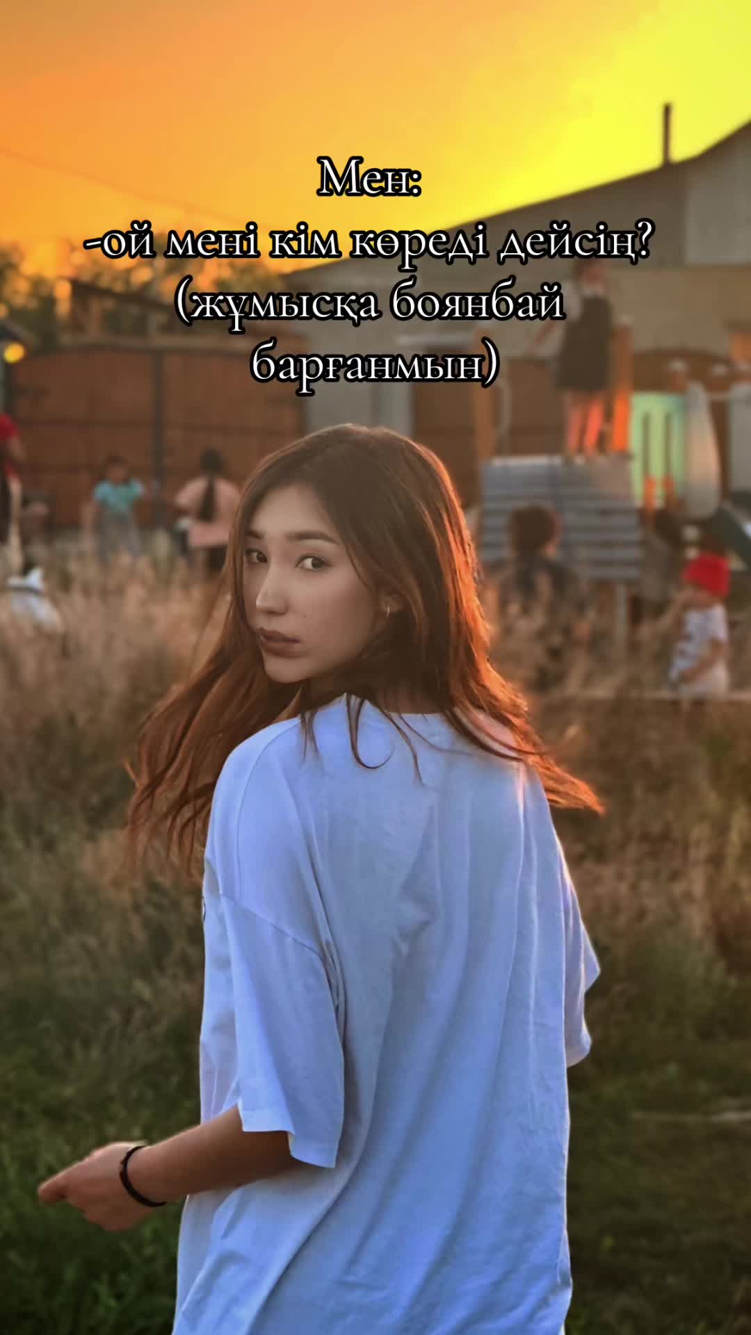 @Балжан Жумадиловна