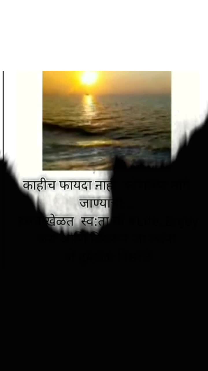 @Nilesh_Bhoi