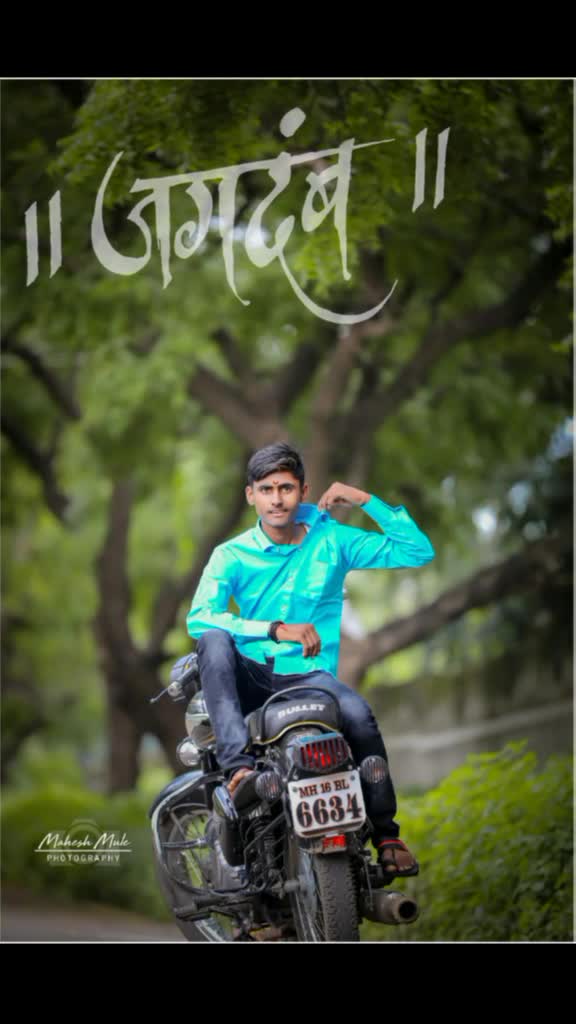 @bhau