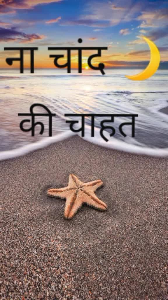 @Sahil Shekh