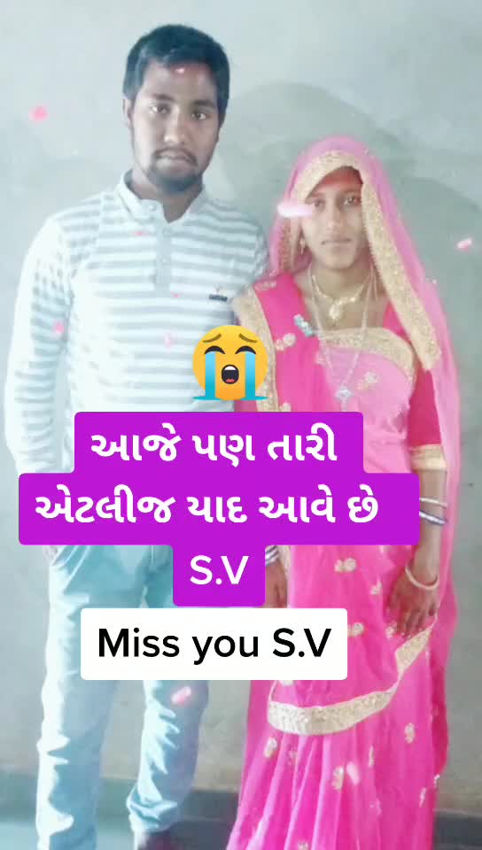@Vikubha Thakor