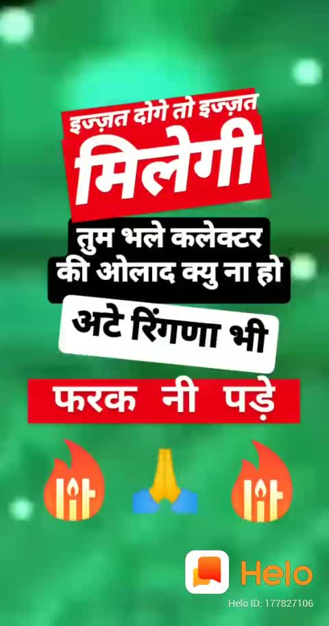 @gujrati boy
