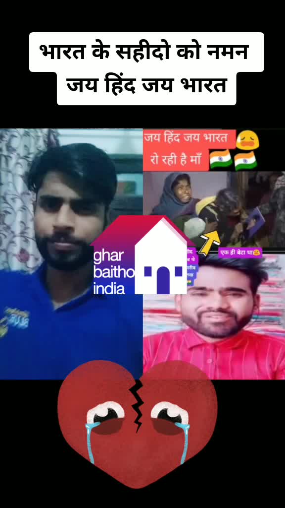 @YogeshKori kurshiwal