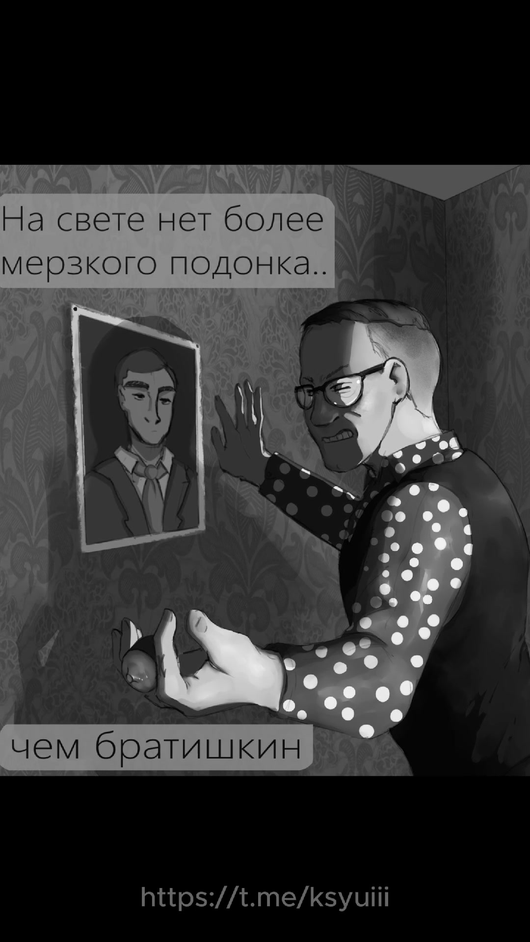 @Ксю