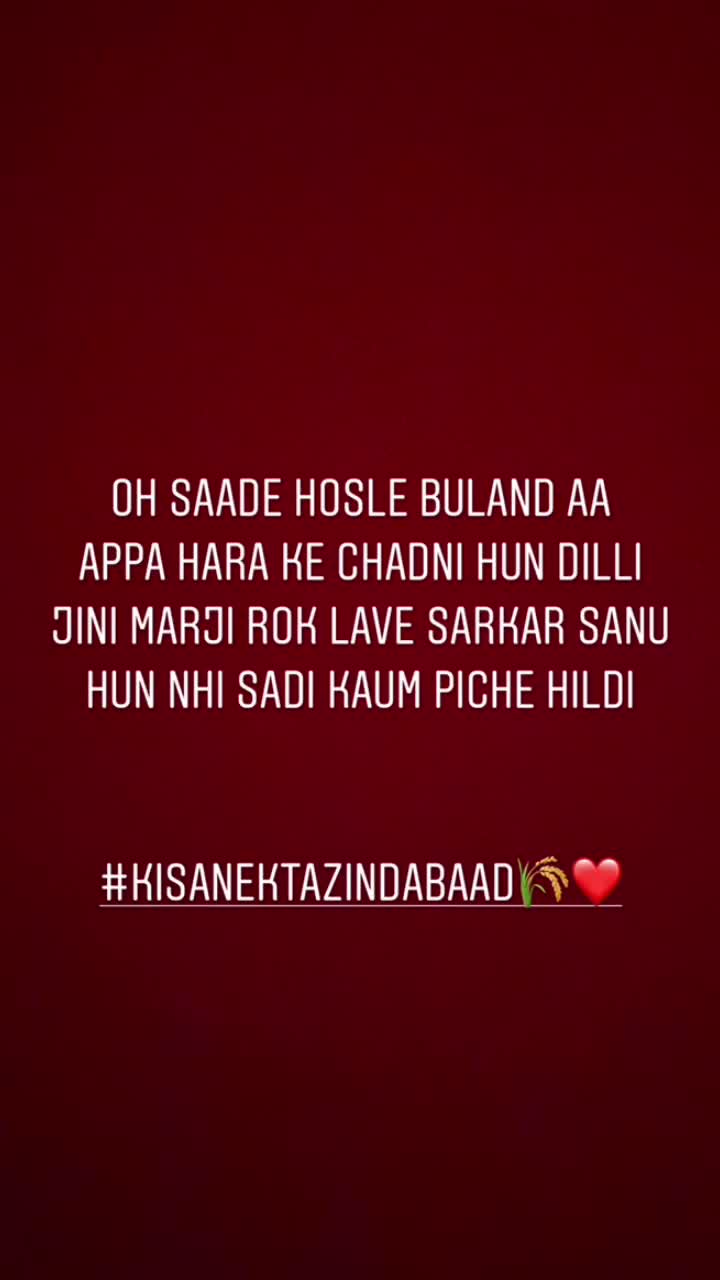 @Kaur