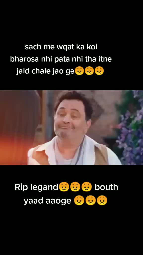 @Ajay Rock