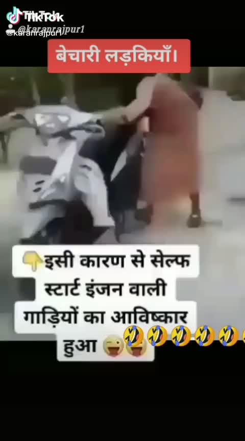 @Mayank Rathore