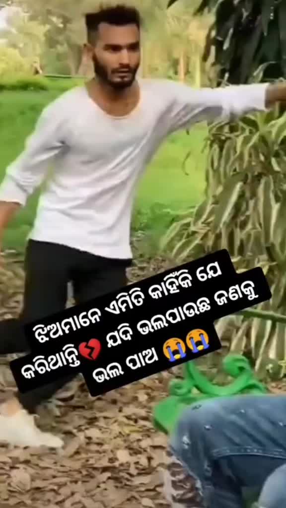@Rinku