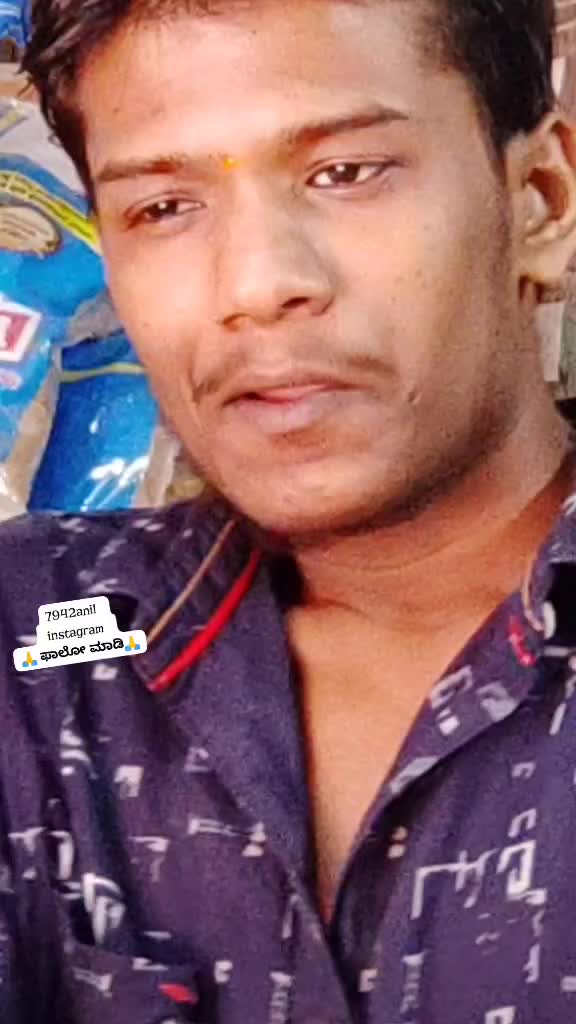 @anil_boss