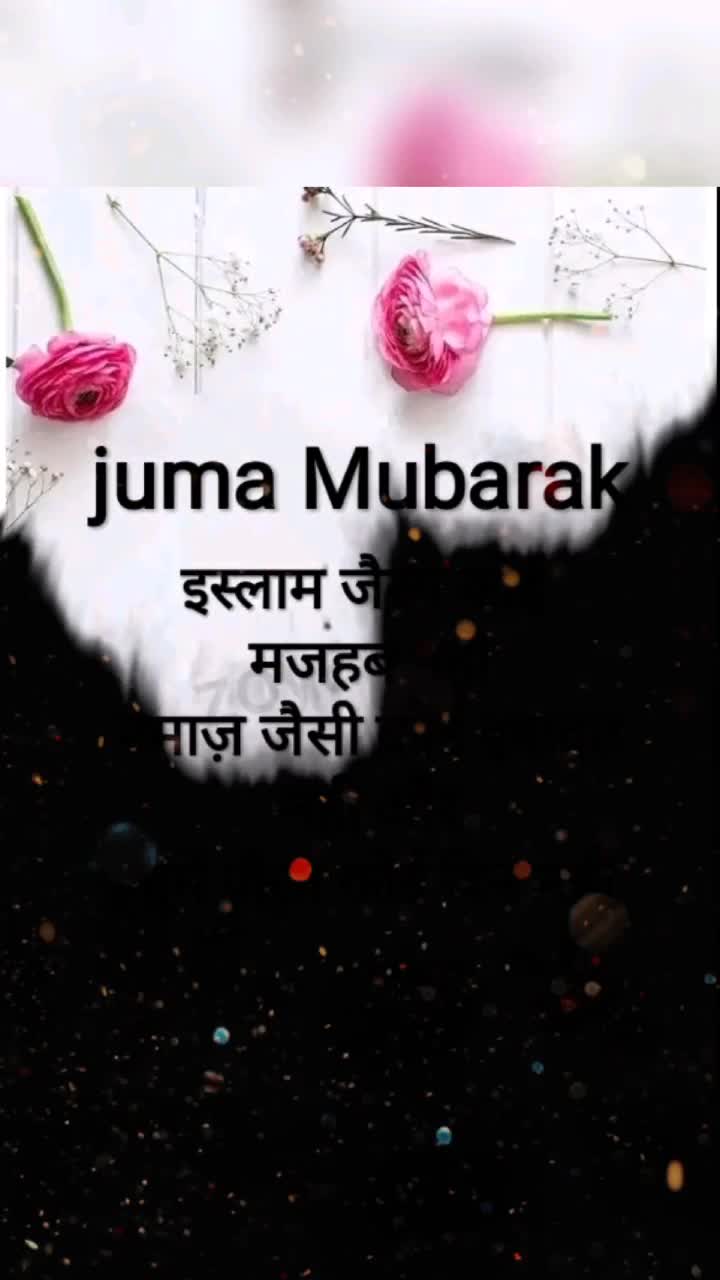 @sajal khan