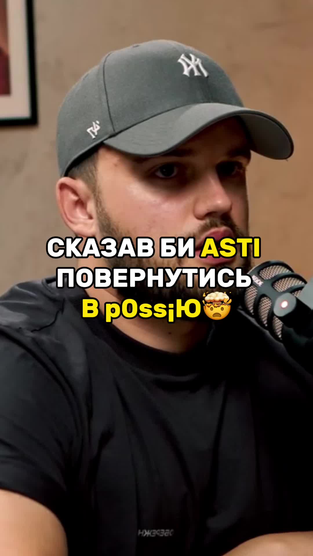 @ГАЛАС МЕДІАПРОСТОРУ
