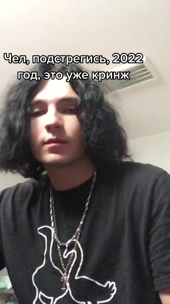 @LIL_yankez.mp3
