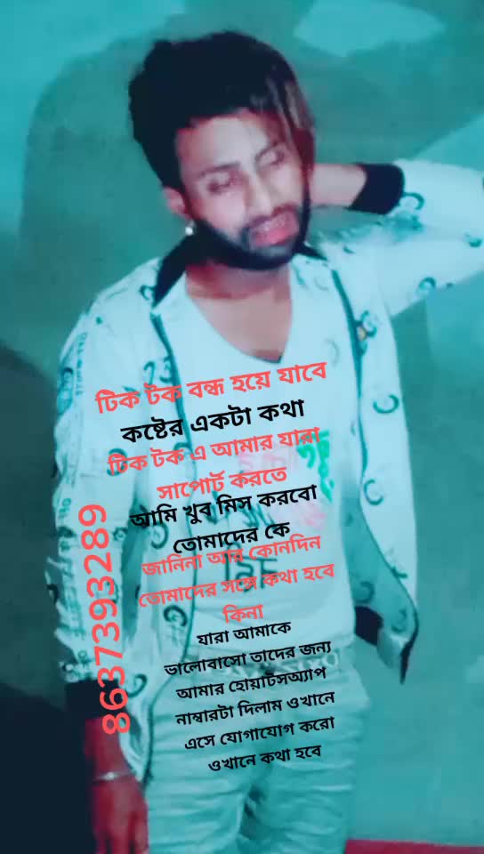@💘Rahul boy💘.7075