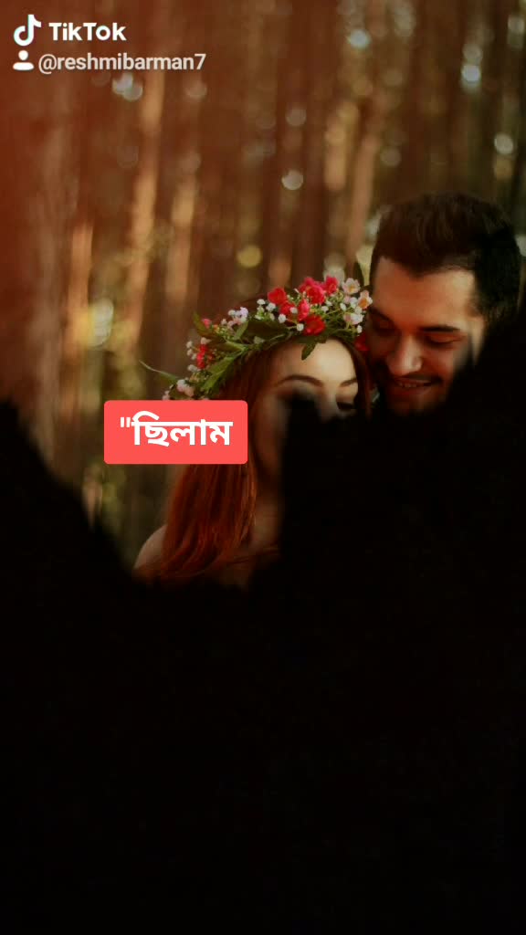 @❤Reshmi barman❤