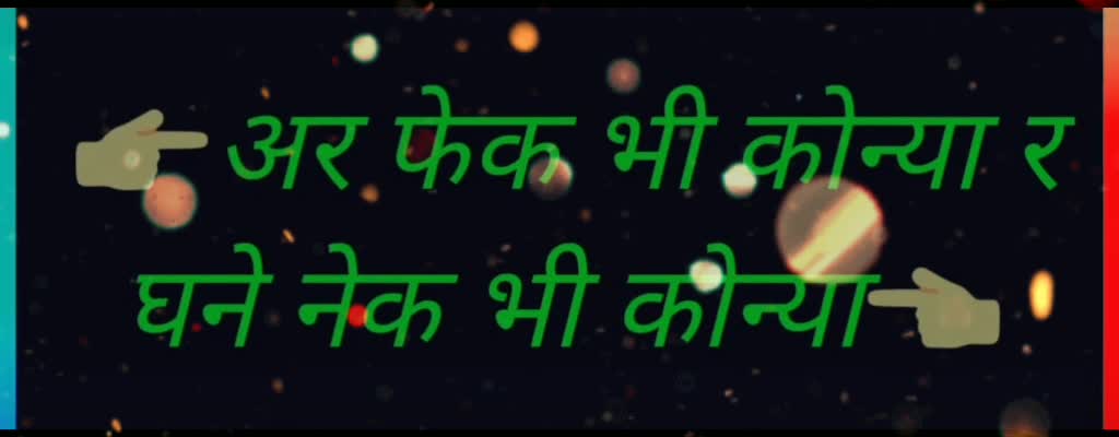 @Sandeep Godara
