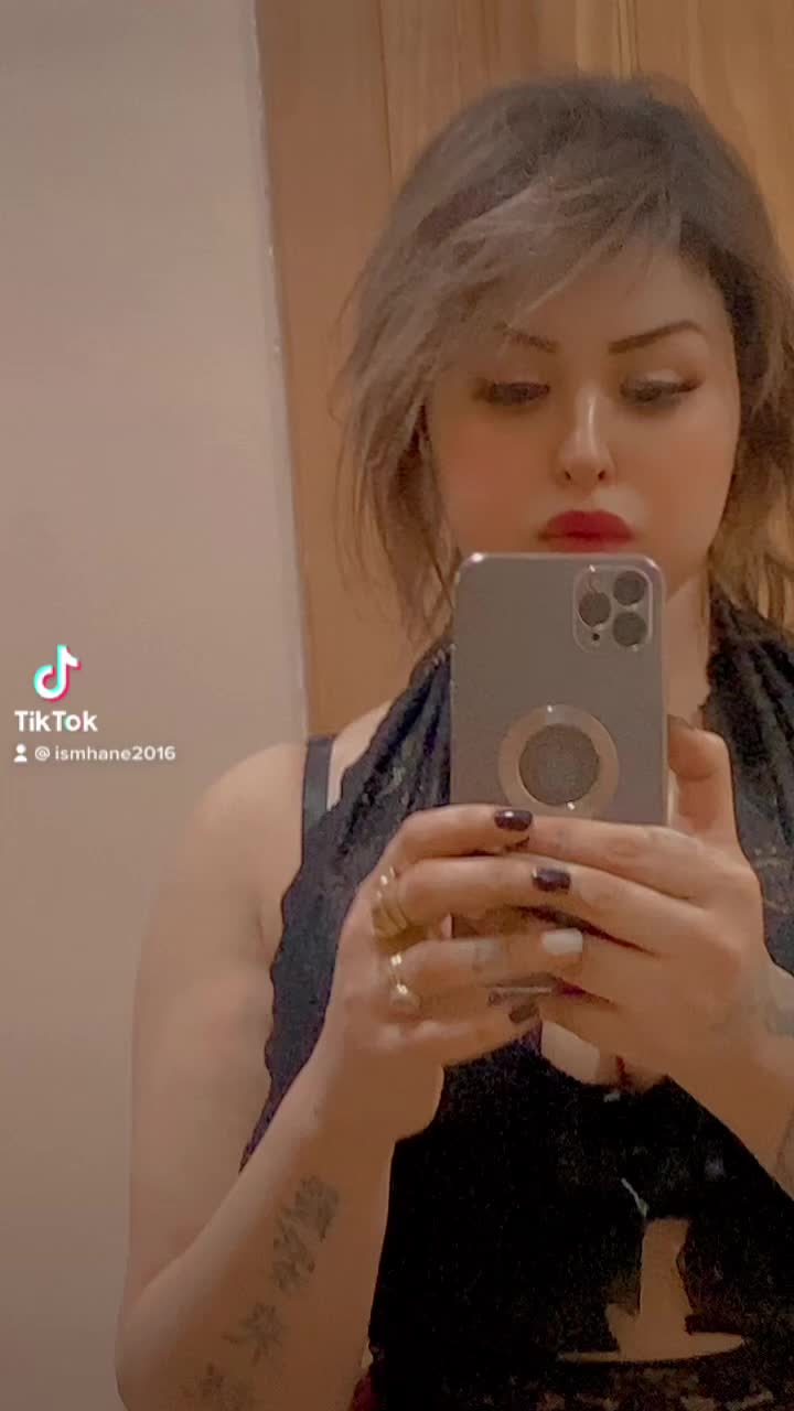 @ismhane2016